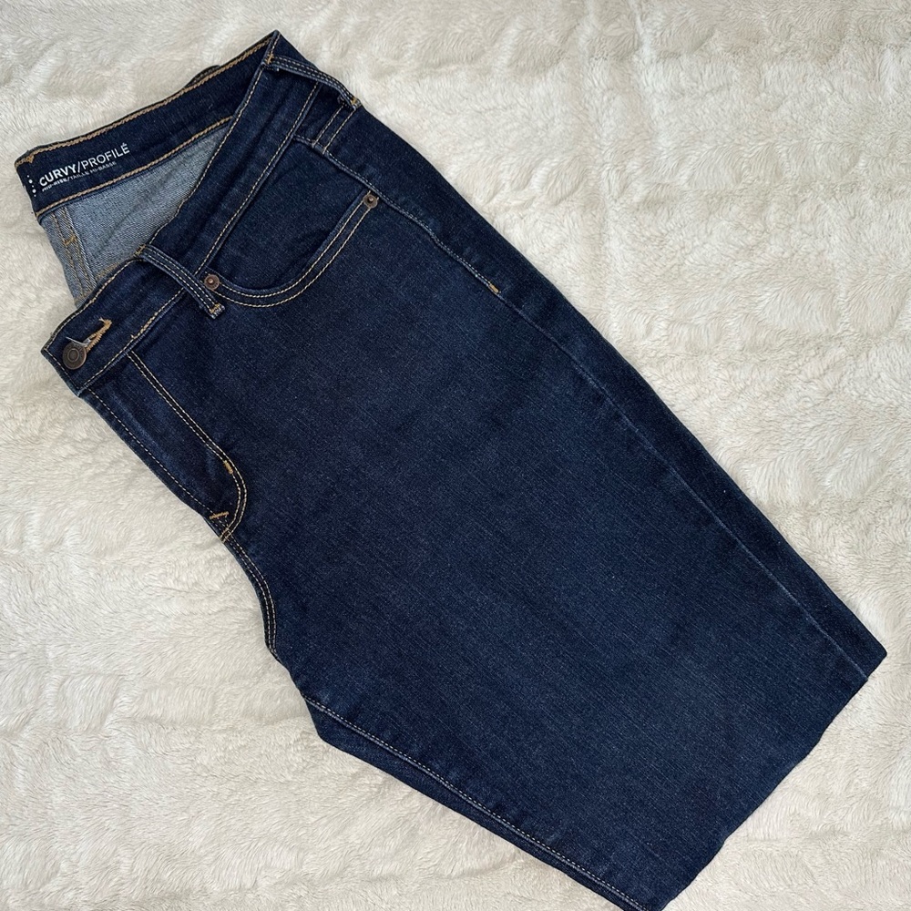 Old Navy Curvy fit dark wash skinny jeans